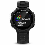 佳明Garmin-Forerunner系列 Forerunner 735XT(黑色款)多功能GPS户外手表