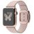 iPhone/苹果 APPLE WATCH-EITION限量版系列 玫瑰灰色38MM 智能表