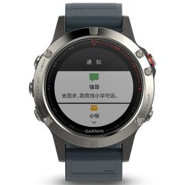 新品！佳明Garmin-fenix5系列 fenix5 中文蓝宝石 多功能GPS户外手表