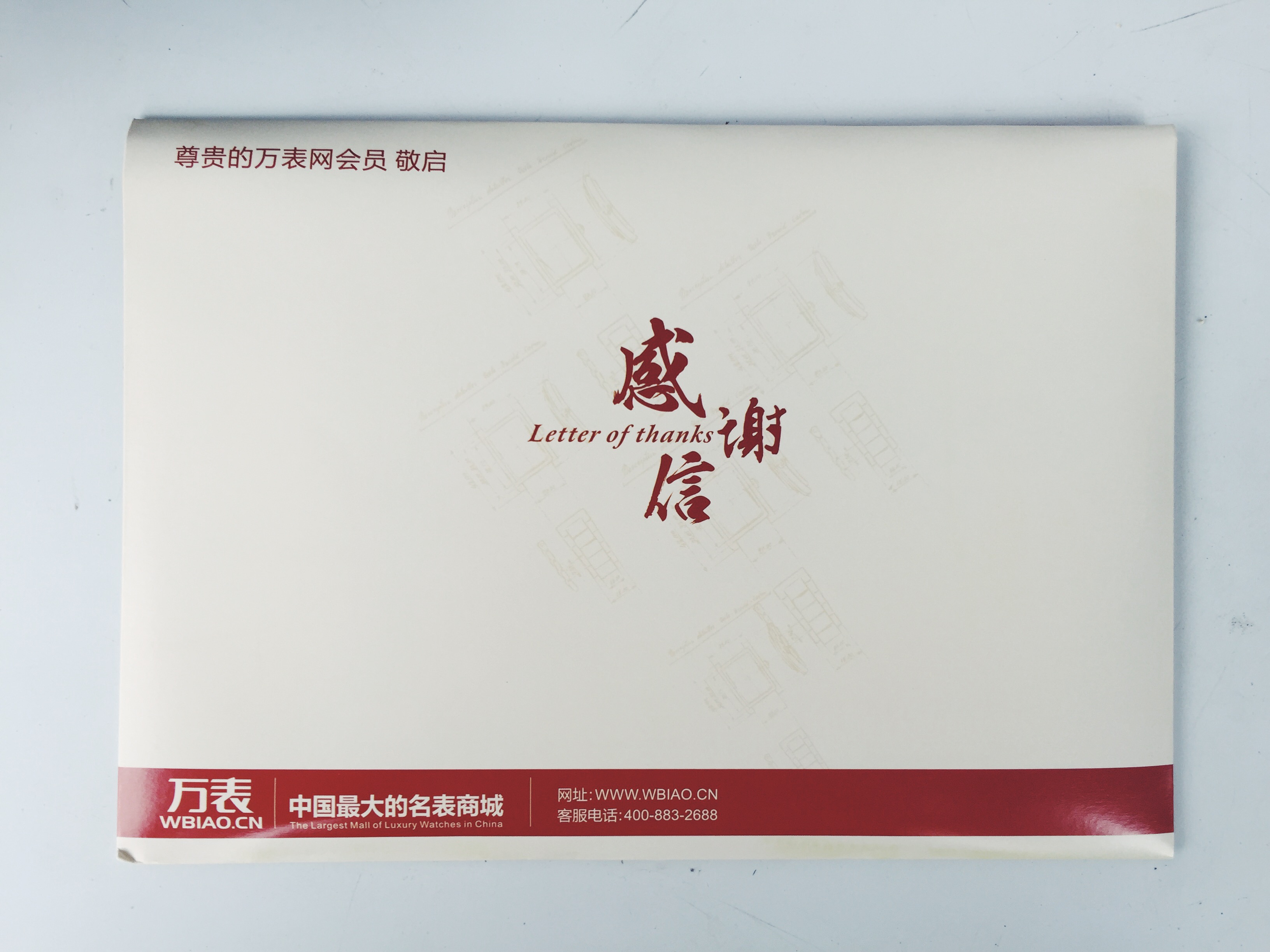 迪沃斯16155550手表【表友晒单作业】第一次在“...