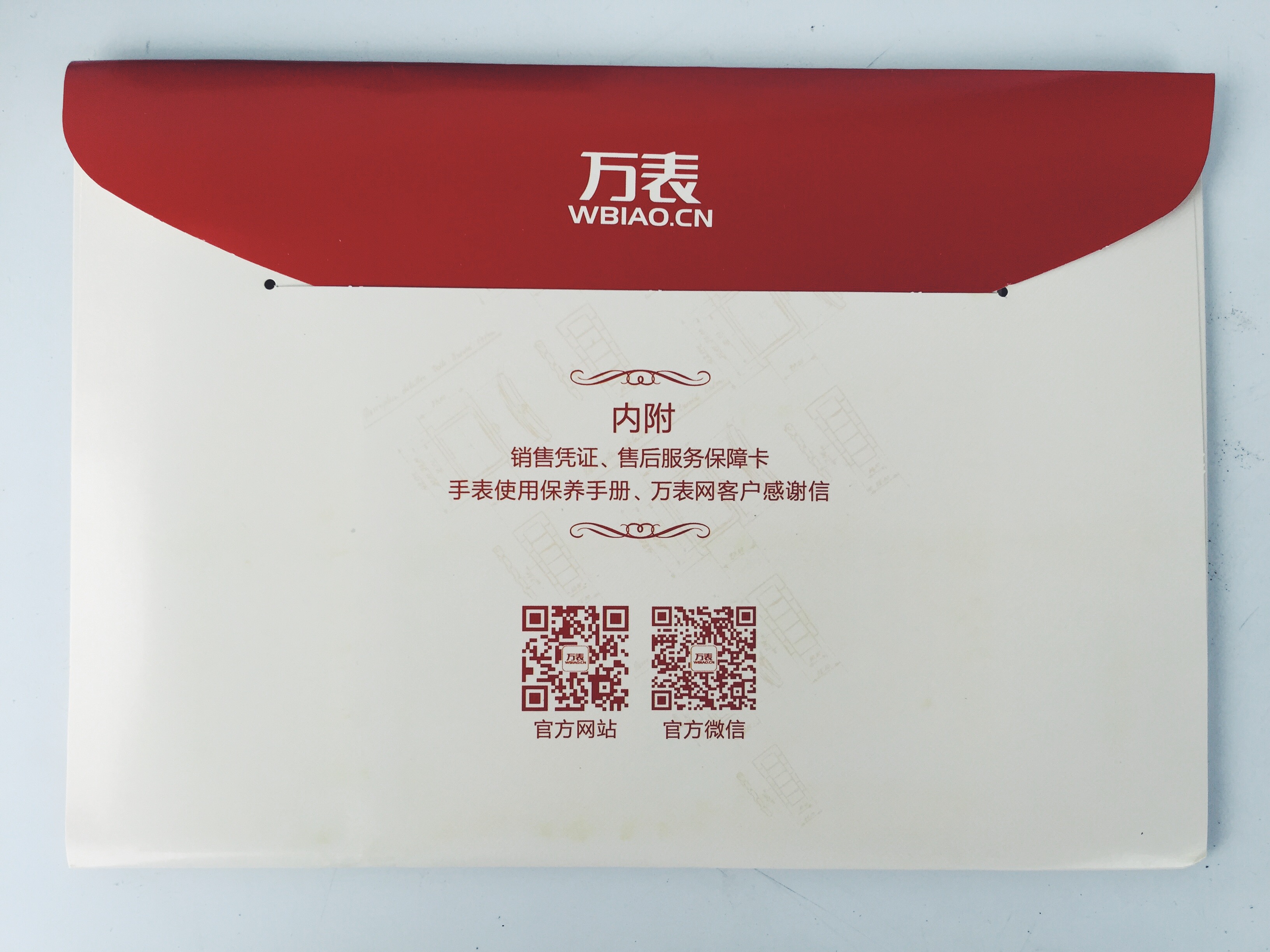 迪沃斯16155550手表【表友晒单作业】第一次在“...