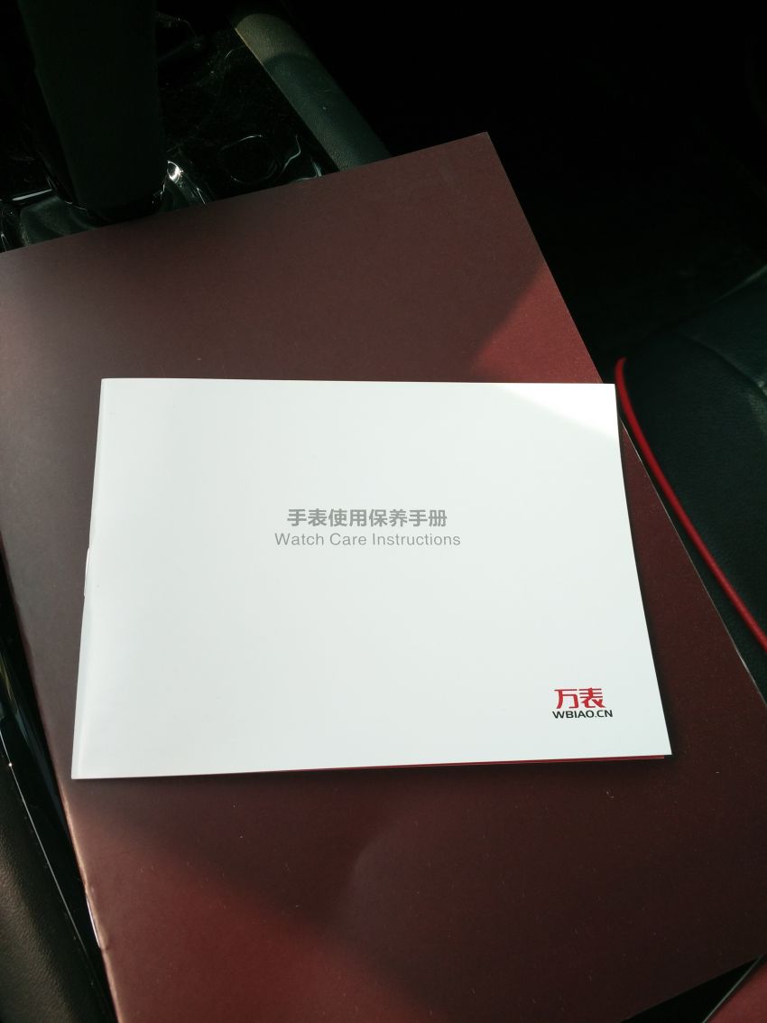 浪琴L2.763.5.52.7手表【表友晒单作业】越看越漂亮...