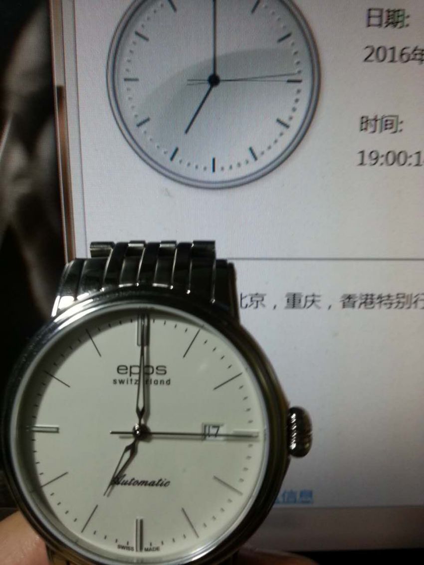 爱宝时3390.152.20.10.30手表【表友晒单作业】实在是没忍...