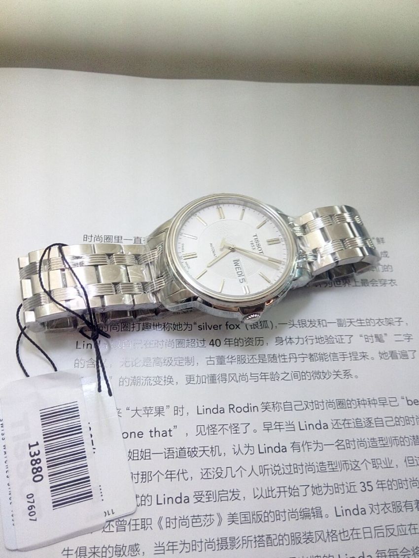 天梭T065.430.11.031.00手表【表友晒单作业】很好，货收...