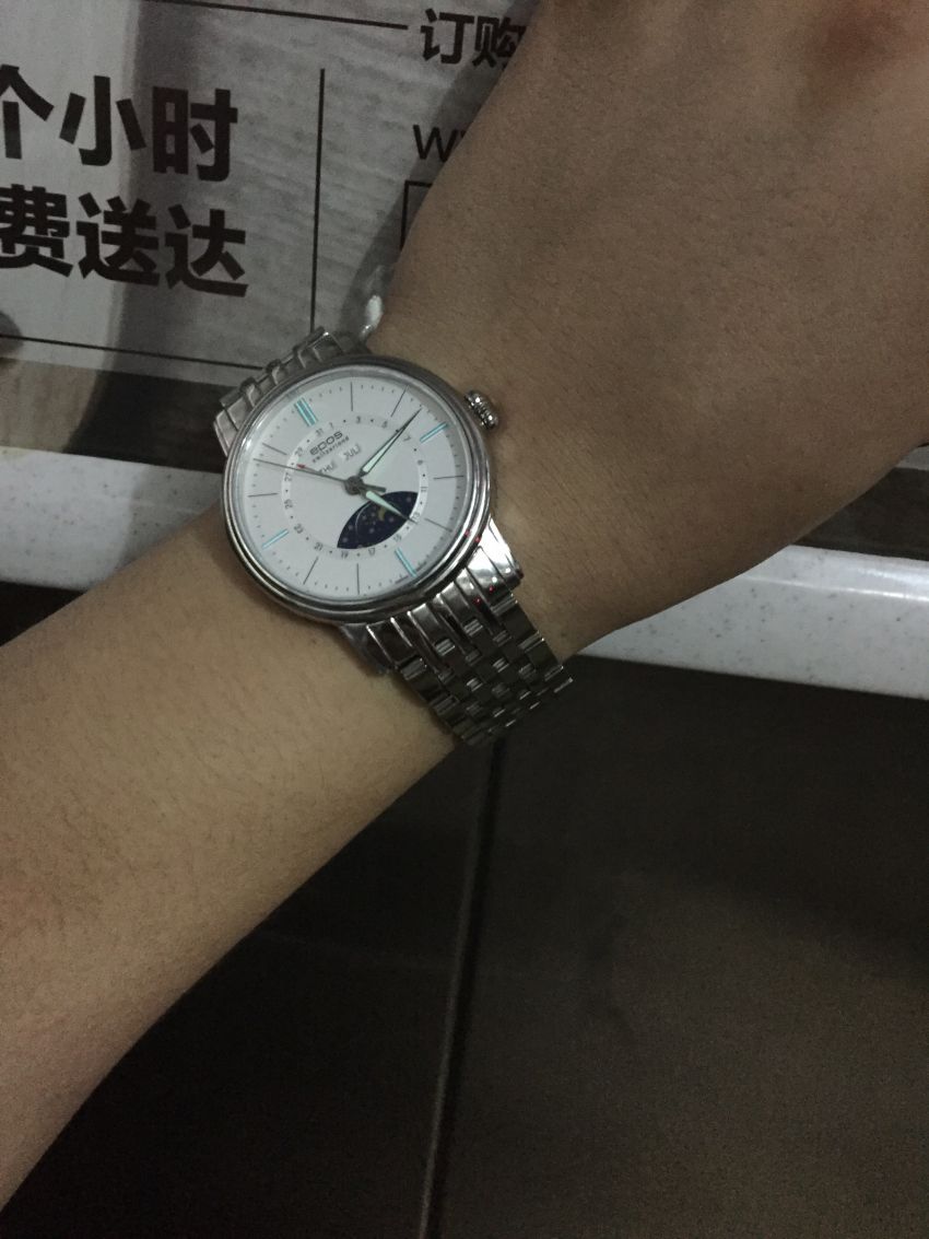 爱宝时3391.832.20.50.30手表【表友晒单作业】本来也想买...