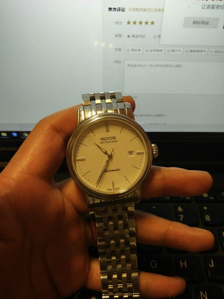 爱宝时3390.152.20.10.30手表【表友晒单作业】带了一个星...