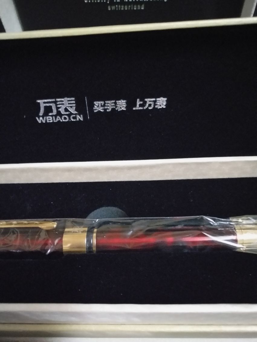爱宝时3390.152.20.16.30手表【表友晒单作业】第一次在网...