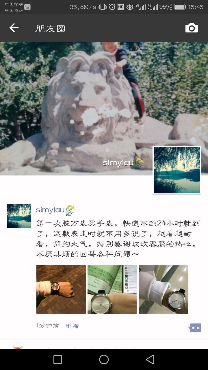 CKK3M221G6手表【表友晒单作业】第一次万表...