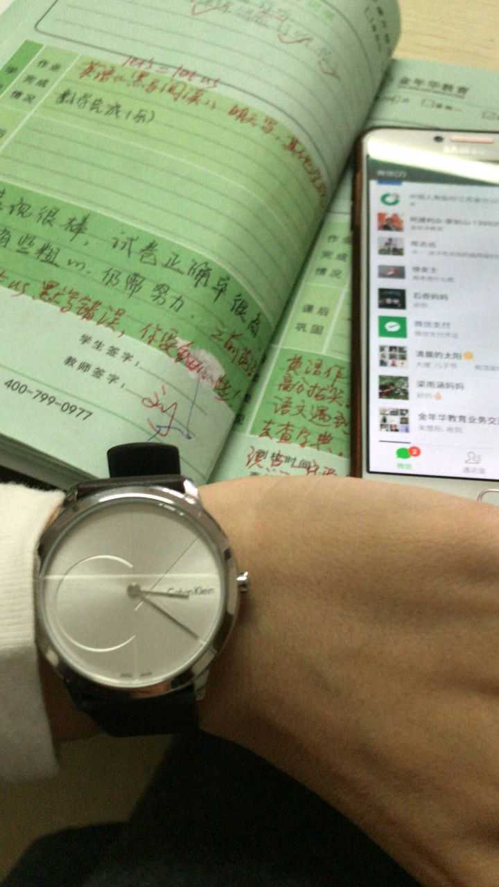 CKK3M221G6手表【表友晒单作业】第一次万表...