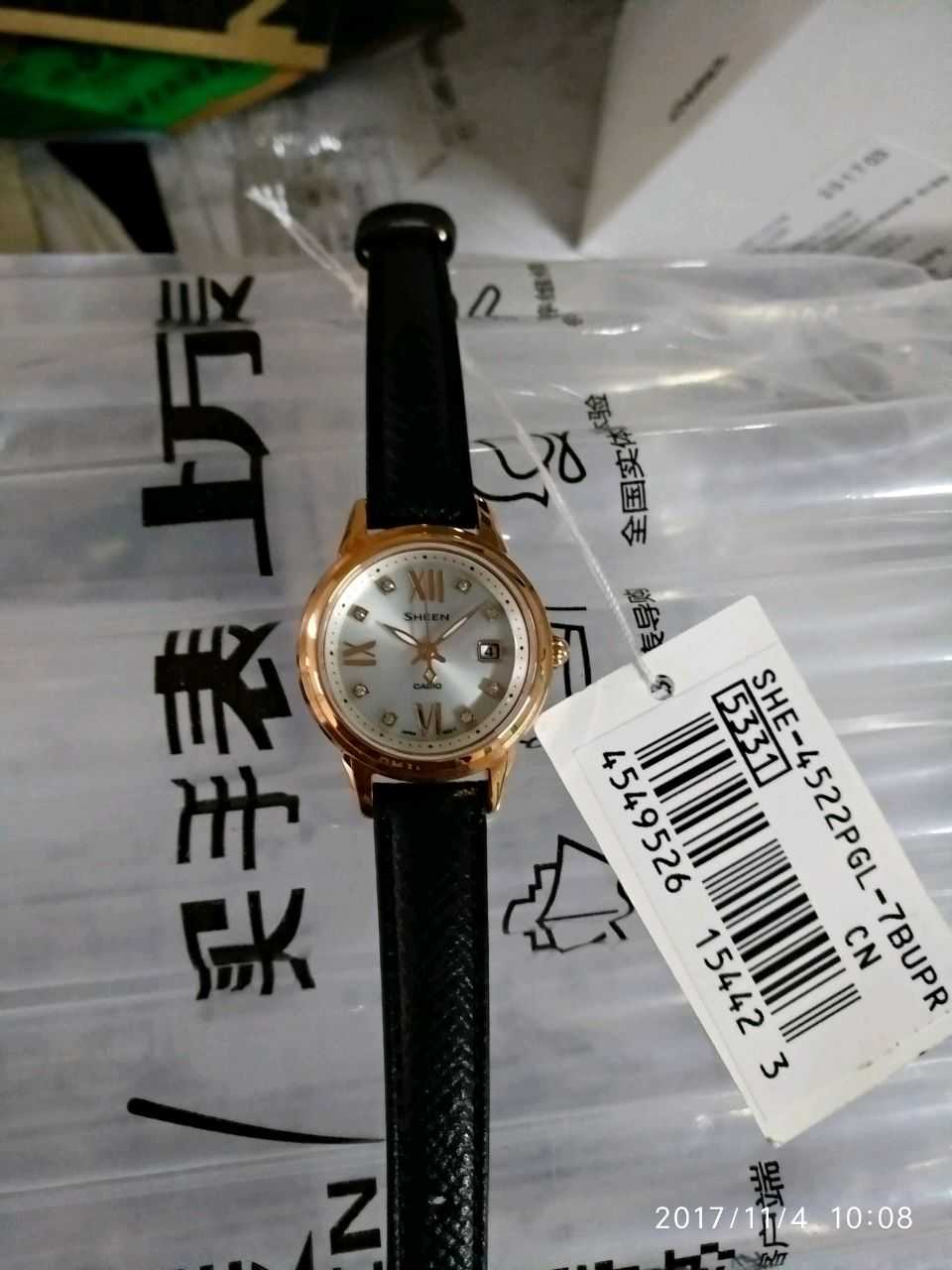 卡西欧SHE-4522PGL-7BUPR手表【表友晒单作业】第二次在万...
