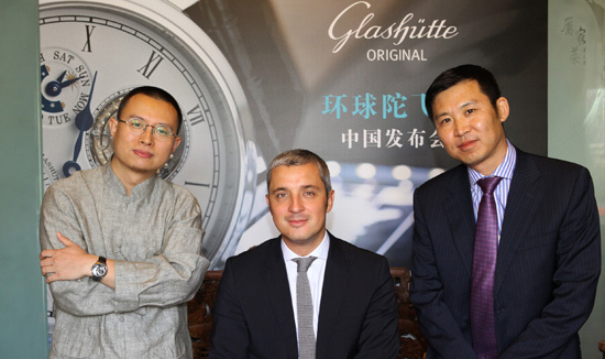 格拉苏蒂环球陀飞轮发布会于中国北京隆重举办