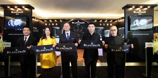 宝珀品牌发布全球首款中华年历表　2012＂巴塞尔中国行＂活动