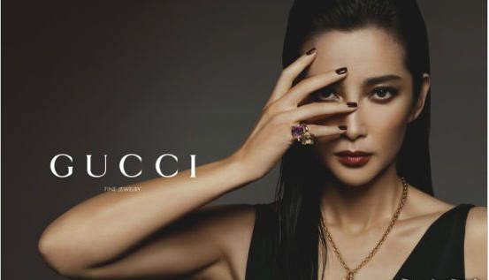 李冰冰倾情演绎Gucci高级珠宝
