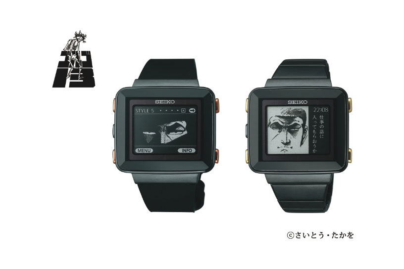 Seiko（精工表）”Golgo 13“44周年纪念腕表
