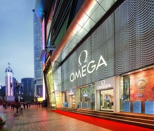 Omega欧米茄西南最大旗舰店重庆正式开业