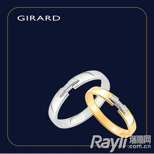 法国著名珠宝品牌正式登入上海