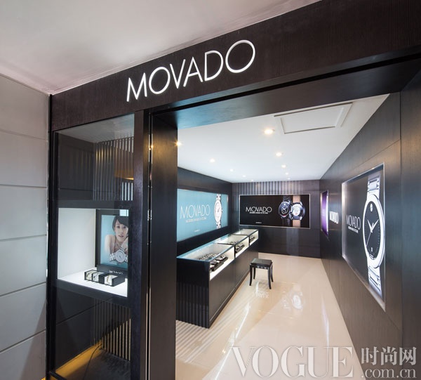 瑞士名表MOVADO摩凡陀北京澳门中心新店开业