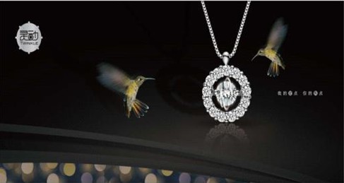 2012第四届中国广州国际珠宝首饰玉石博览会
