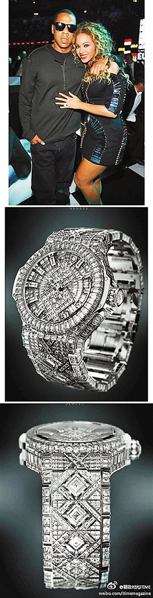 娱乐圈最富有夫妇 碧昂斯豪送老公500万美元腕表