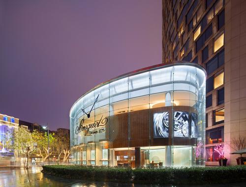 世界最大的宝玑精品店在上海开幕