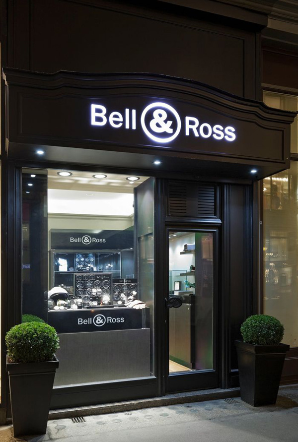 Bell&Ross（柏莱士）维也纳开设欧洲第二间专卖店