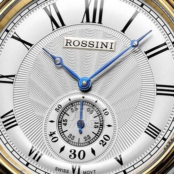 罗西尼雅尊商务蓝爵款SR5569T01A腕表