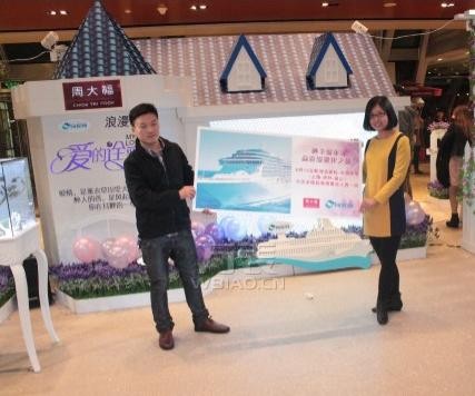 3月5日至3月16日周大福以“爱的诠释”为主题在苏州久光百货开启浪漫季巡展