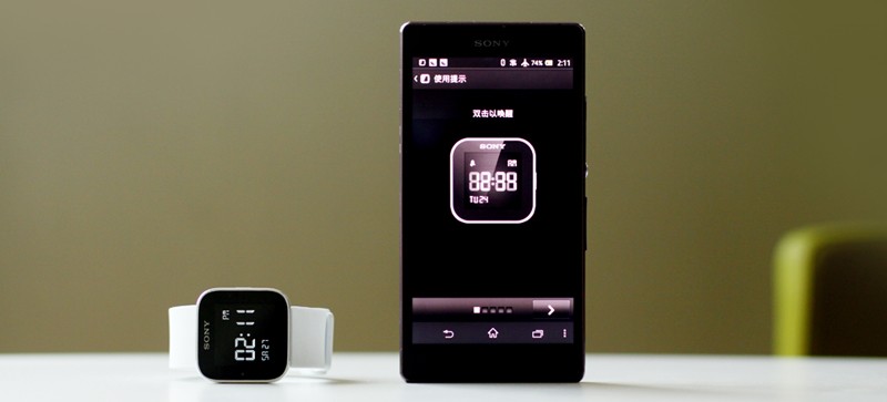 索尼智能手表好吗?索尼smartwatch智能手表评测
