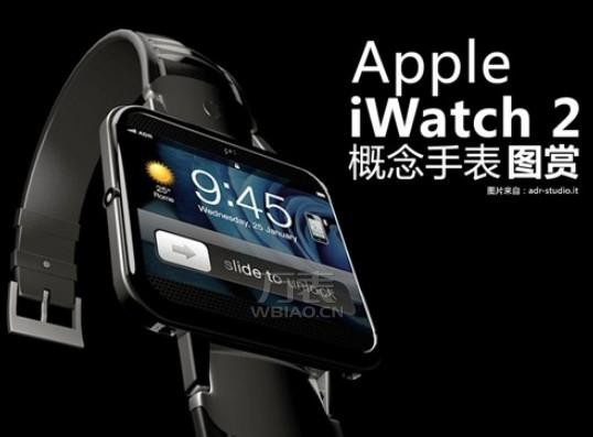 苹果智能手表iwatch售价仅为1500元 或将取代ipod？