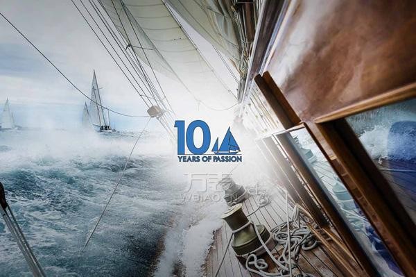 第10届沛纳海古典帆船挑战赛