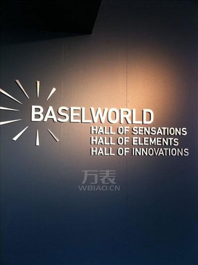 Baselworld2014