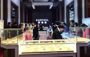 赛菲尔万足金于2014上海珠宝展取得圆满成功