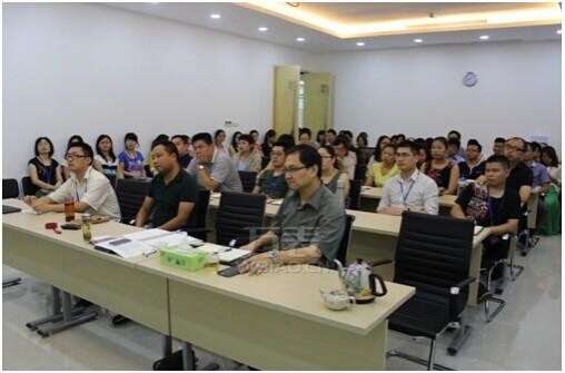 庆美集团2014年年中总结及计划会议在深圳总部召开