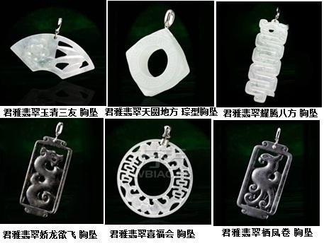 堪比国际大牌，中国珠宝品牌中最具特色的中国元素系列