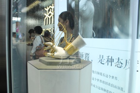 瑞金国际“未来”品牌震撼亮相2014深圳国际珠宝展