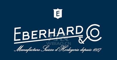 万表网|来自于瑞士的精美腕表品牌——依百克（Eberhard&Co.）
