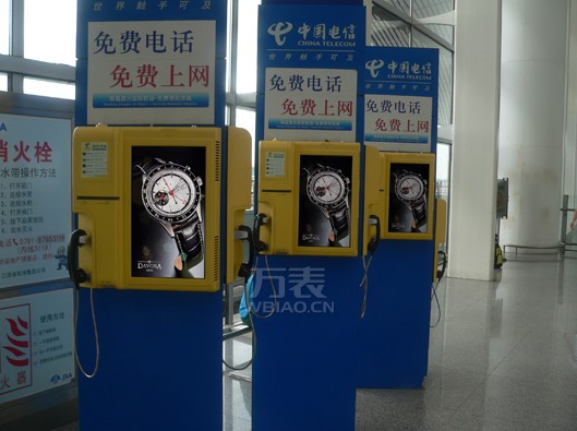 迪沃斯DAVOSA广告(南京机场)