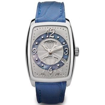 女士瑞士手表怎么样?蓝色魅力绝美优雅艾美达桶形女表