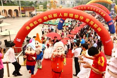 深圳市妇联第23届金丽珍珠中心大型国际集体婚礼圆满举办