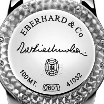 瑞士依百克(EBERHARD&Co.) 以高端品质演绎时计传奇