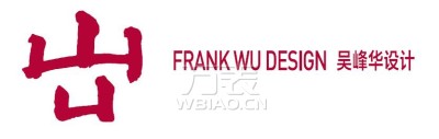 Frank Wu Design创新设计 引爆九月香港珠宝展