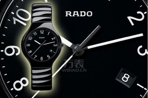 rado手表怎样调时间?