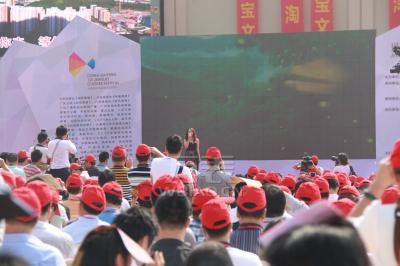 美丽海丰等你来——中国·海丰首届珠宝文化节于2014年10月14日隆重开幕