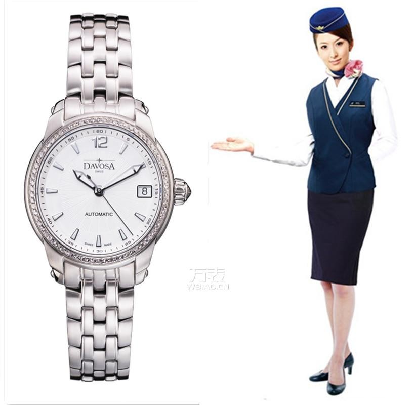万表网推荐女乘务员手表搭配，做腕上最出彩的你