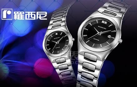 罗西尼手表售价是多少?"亚洲品牌500强"手表价格大揭秘