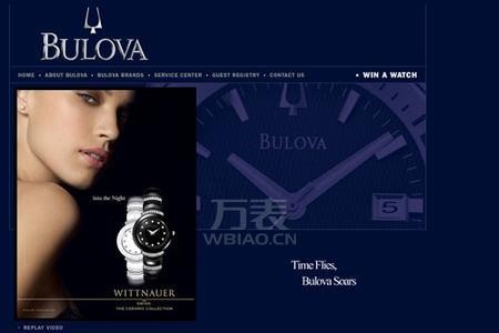 源于美国的潮牌——bulova手表怎么样？宝路华手表好不好?