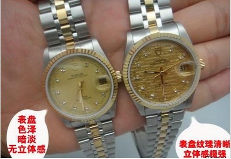 怎么鉴别帝舵手表真假?3大技巧让你看穿真假区别