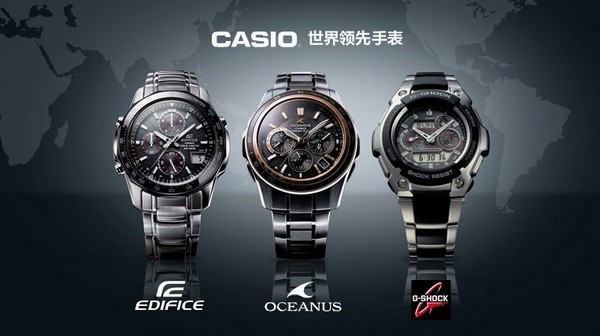 香港买卡西欧手表便宜吗?如何在香港入手卡西欧腕表