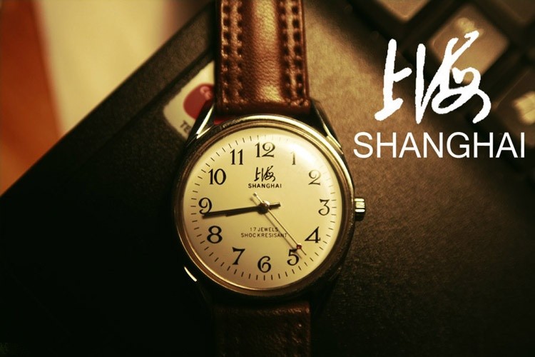 上海牌手表怎么样？带你领略传承地方特色的品牌