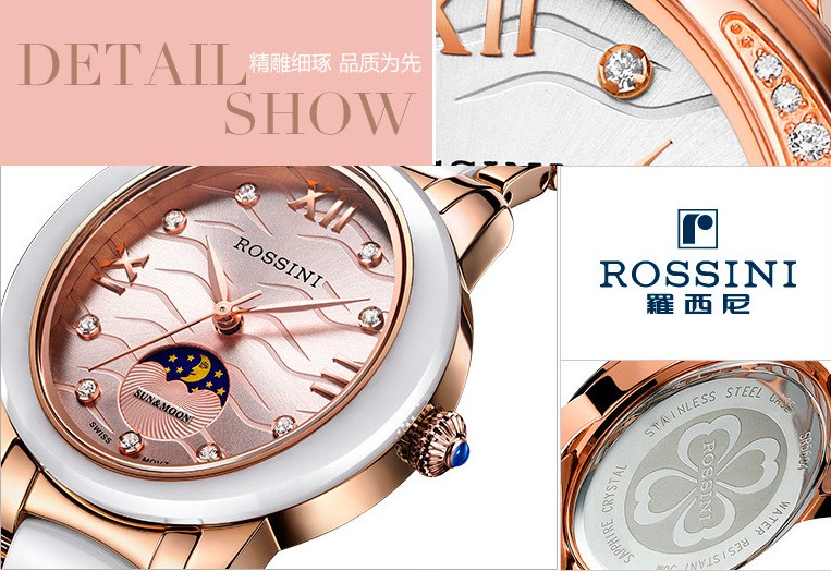 罗西尼陶瓷手表 追求别样风格兼具精致完美